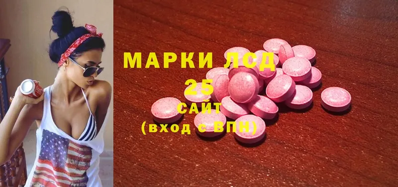 Лсд 25 экстази ecstasy  где найти   Верхняя Пышма 